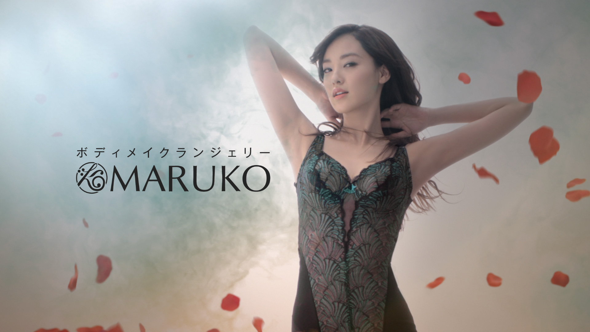 MARUKO「花のドレス」篇｜WORKS｜P.I.C.S.