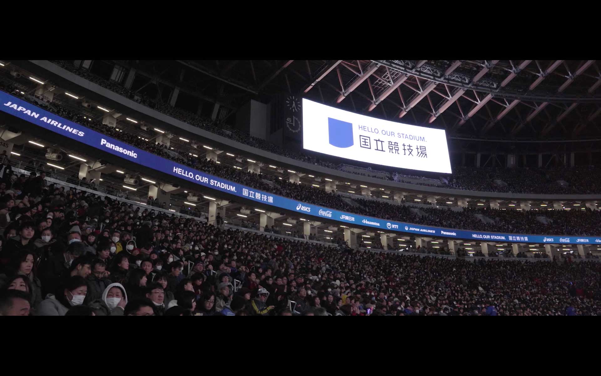 国立競技場 オープニングイベント「HELLO, OUR STADIUM.」ONE RACE