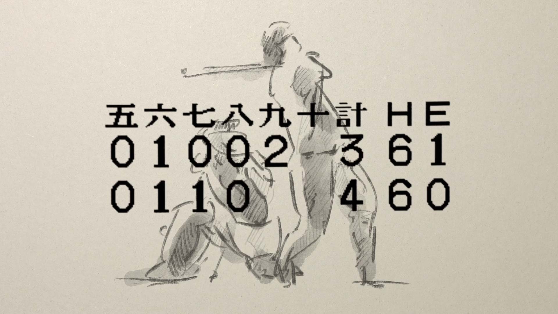 朝日新聞社 第106回 全国高校野球選手権大会CM &#038; グラフィック